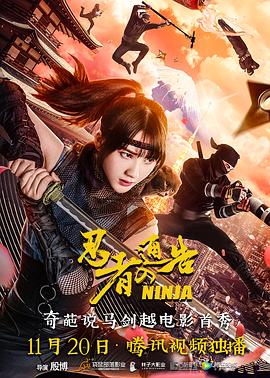 欧美日韩成人综合在线一区二区